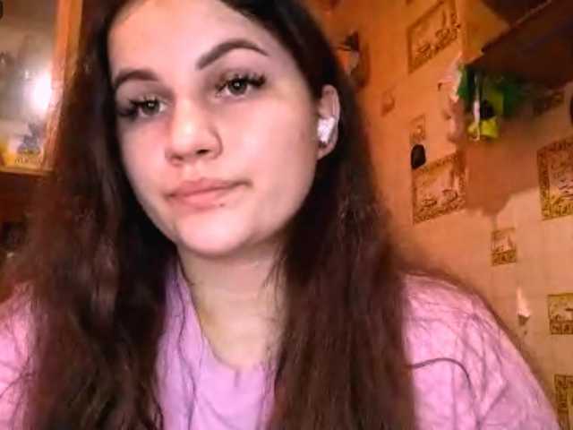 Preview of paigemcghay