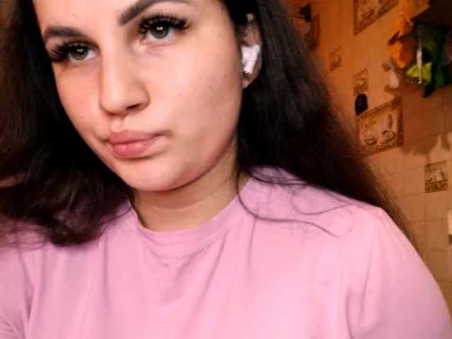  PaigeMcghay chat room