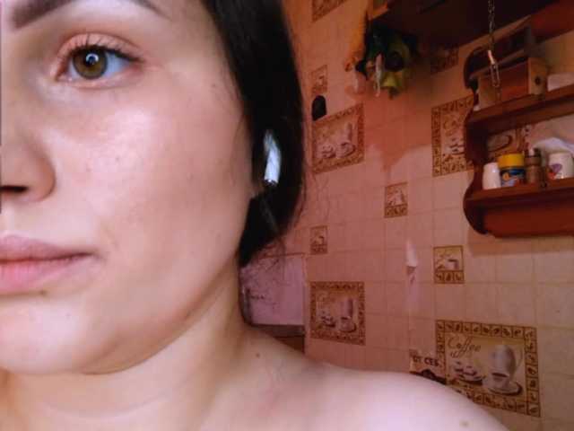 PaigeMcghay from BongaCams is Freechat