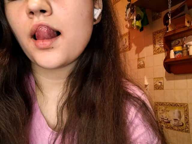 Preview of paigemcghay