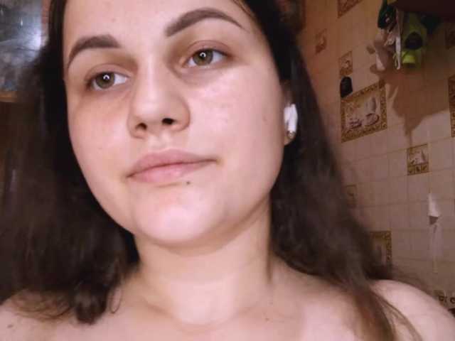 PaigeMcghay from BongaCams is Freechat