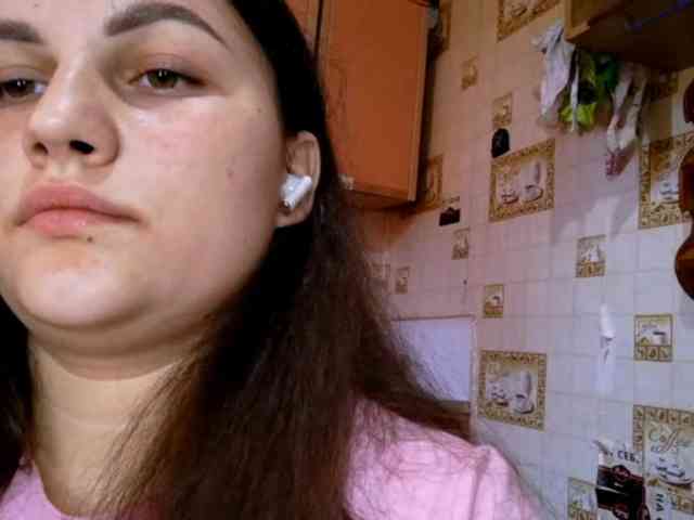 PaigeMcghay webcam