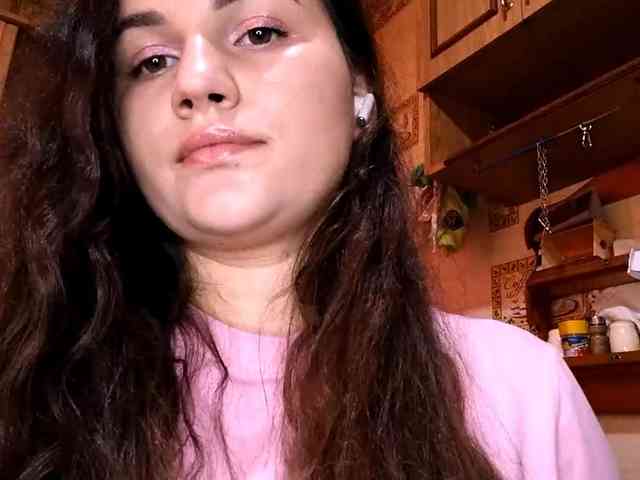 PaigeMcghay webcam