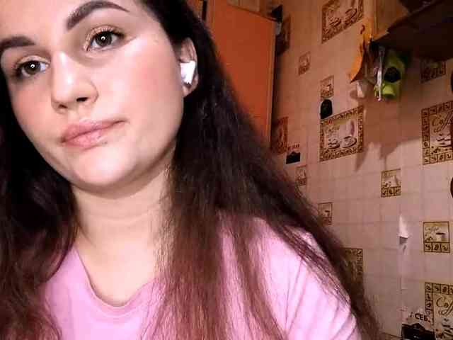 PaigeMcghay webcam