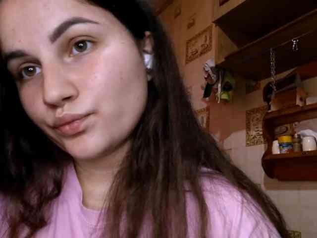 PaigeMcghay webcam