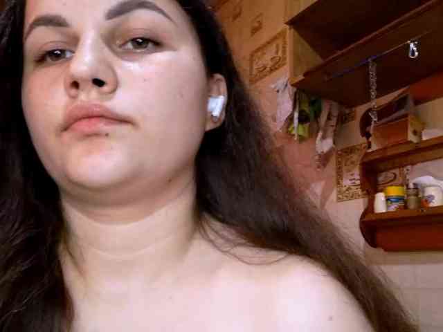 PaigeMcghay webcam