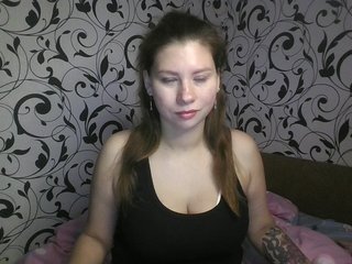 YourEmilie Porn Show