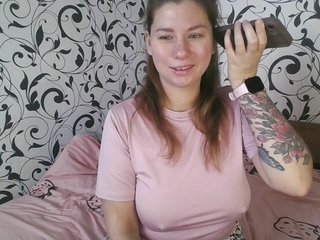 YourEmilie Porn Show