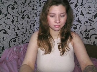 YourEmilie Porn Show