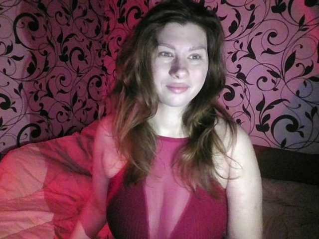 YourEmilie's BongaCams show and profile