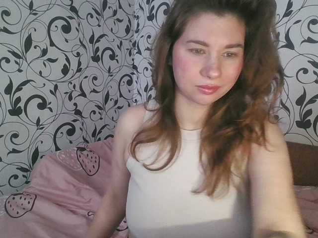 YourEmilie's BongaCams show and profile