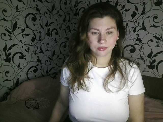 YourEmilie's Thumb Image