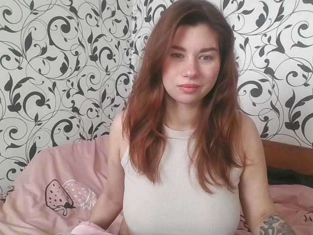 YourEmilie's Thumb Image