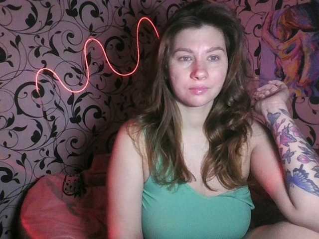YourEmilie's BongaCams show and profile