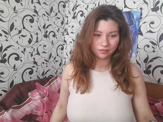 YourEmilie's BongaCams show and profile