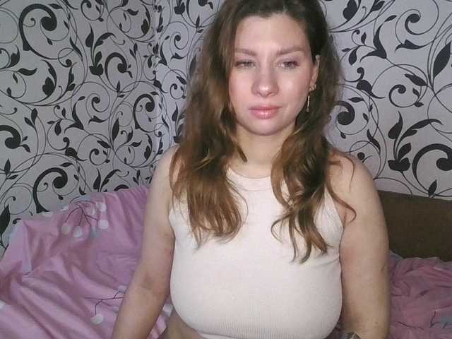 YourEmilie's BongaCams show and profile