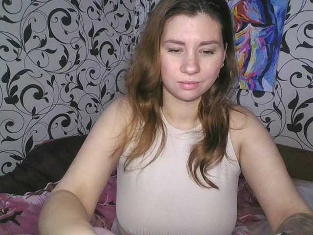 YourEmilie's BongaCams show and profile