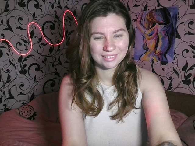 YourEmilie's BongaCams show and profile