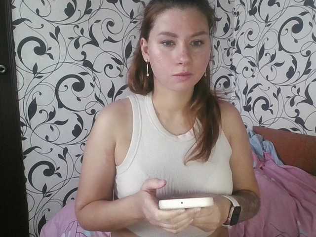 Your Emilie (YourEmilie)