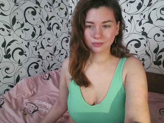 YourEmilie's BongaCams show and profile