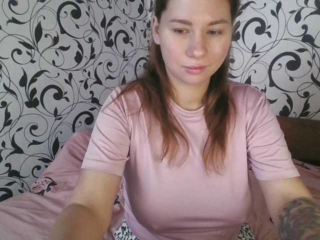 YourEmilie – webcam model profile photo