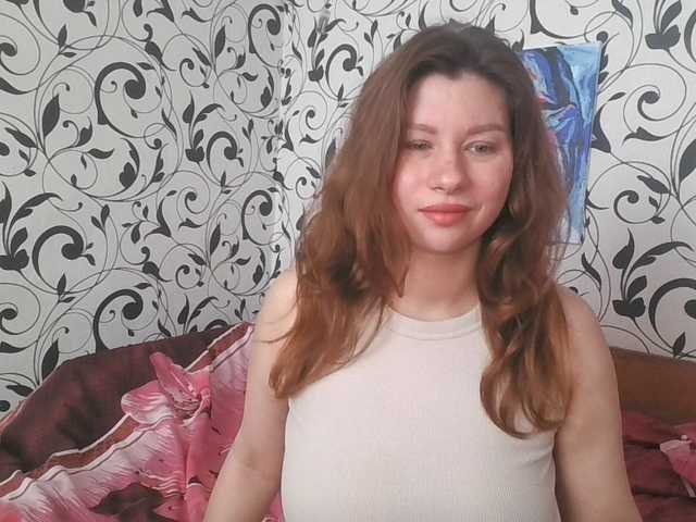 YourEmilie's BongaCams show and profile