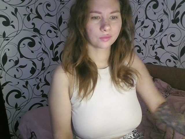 YourEmilie's Thumb Image