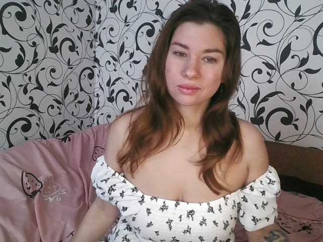 YourEmilie's BongaCams show and profile