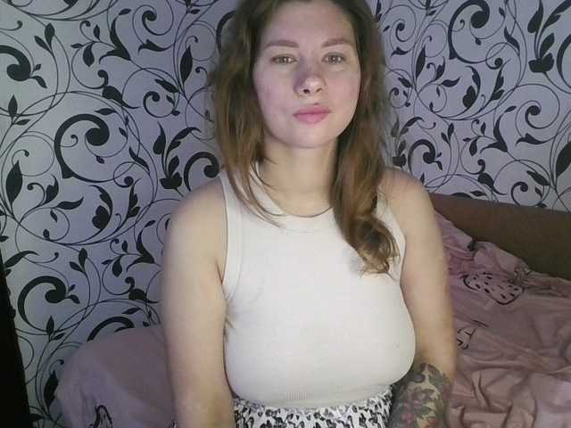 YourEmilie