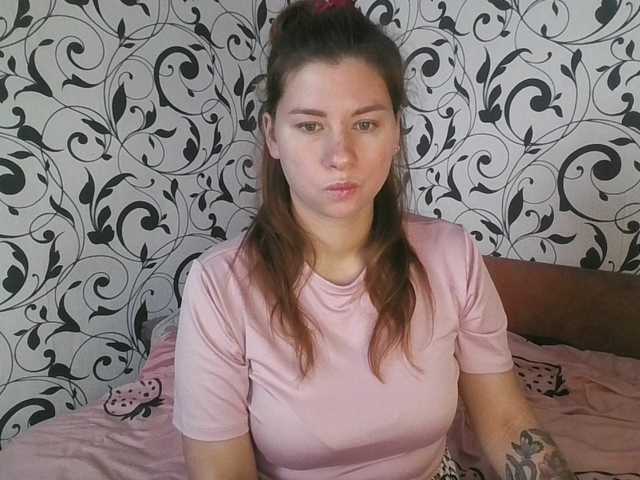 YourEmilie – webcam model profile photo