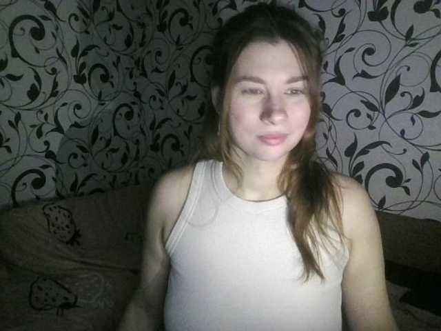 Preview of youremilie