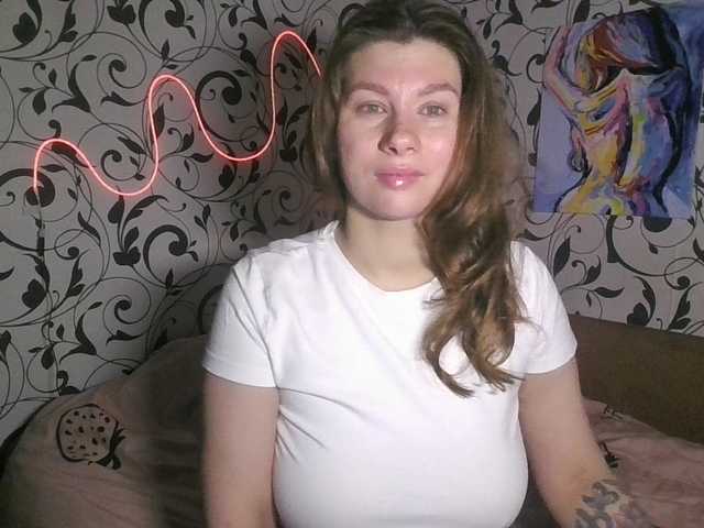 YourEmilie's BongaCams show and profile