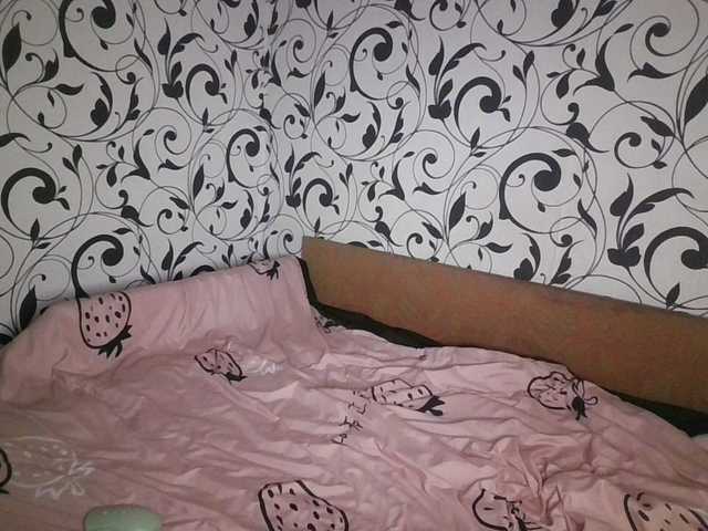 YourEmilie's Thumb Image