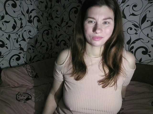 Preview of youremilie