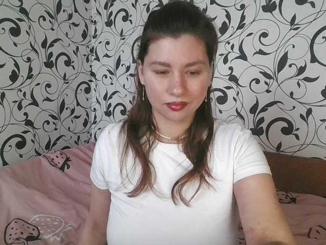 YourEmilie's BongaCams show and profile