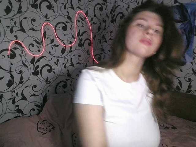 YourEmilie's BongaCams show and profile