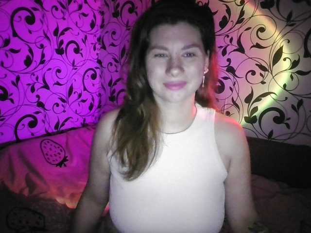 YourEmilie's BongaCams show and profile