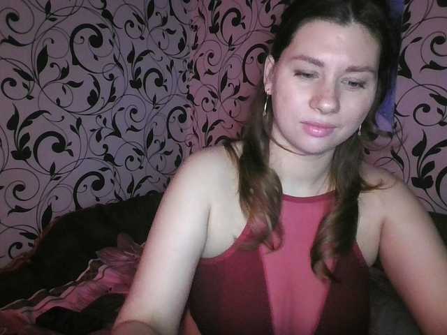 YourEmilie's BongaCams show and profile