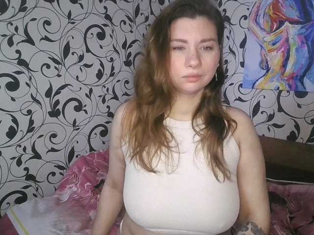 YourEmilie's BongaCams show and profile