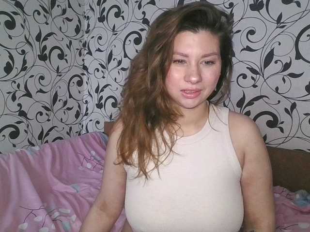 YourEmilie live room