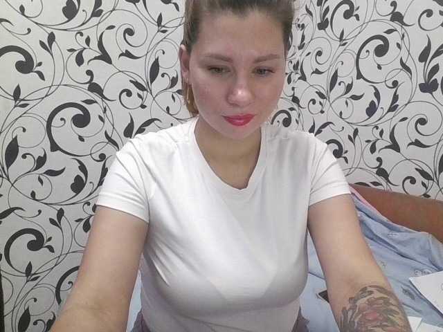 YourEmilie Profile Image