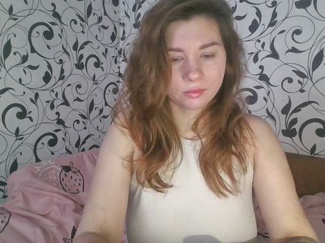 YourEmilie – webcam model profile photo