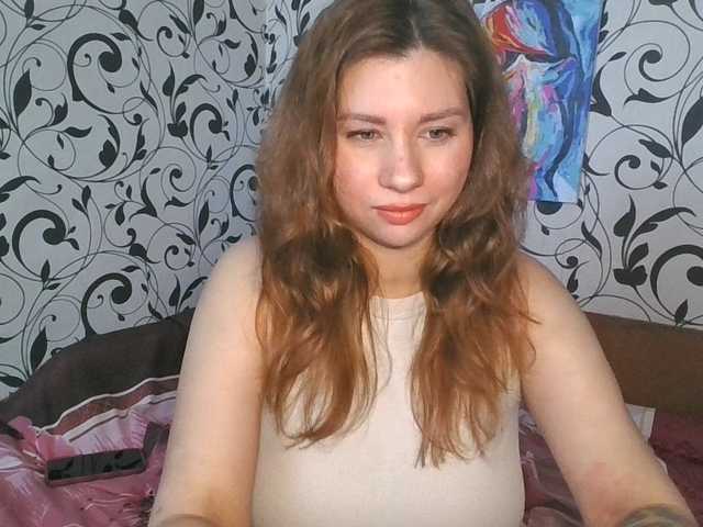 YourEmilie's BongaCams show and profile