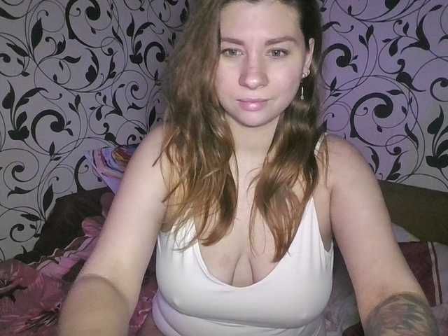 Preview of youremilie