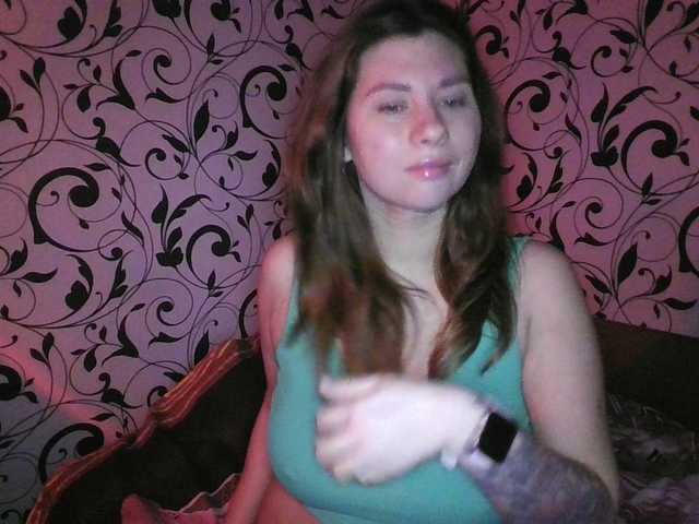 YourEmilie's BongaCams show and profile