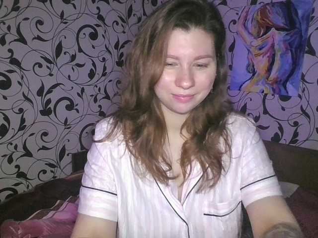 YourEmilie's BongaCams show and profile