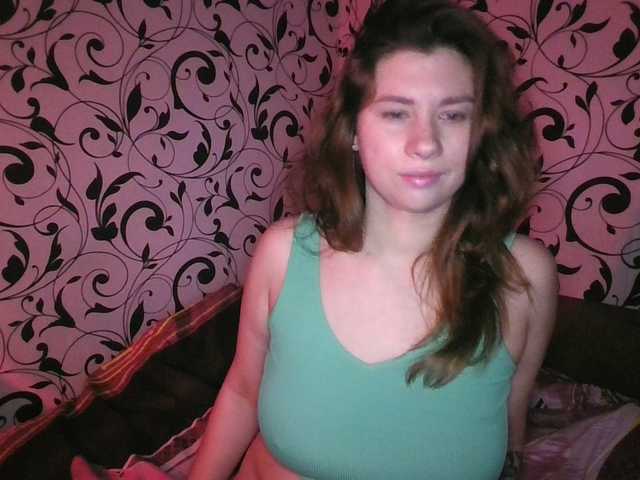 Preview of youremilie