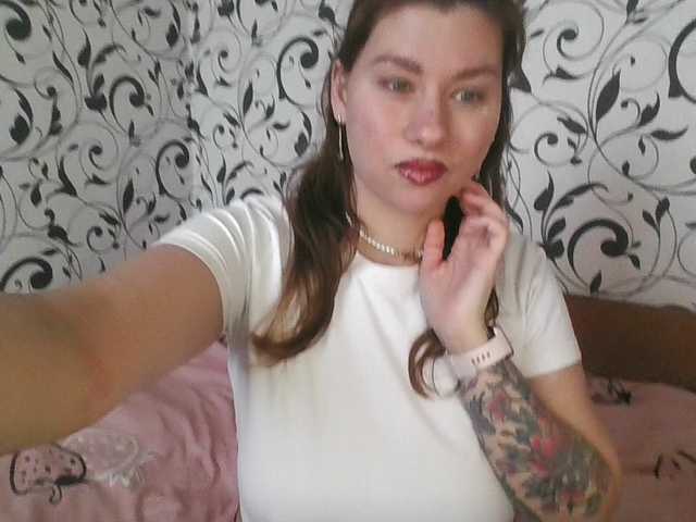 YourEmilie – webcam model profile photo