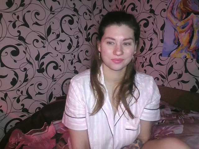 YourEmilie's BongaCams show and profile