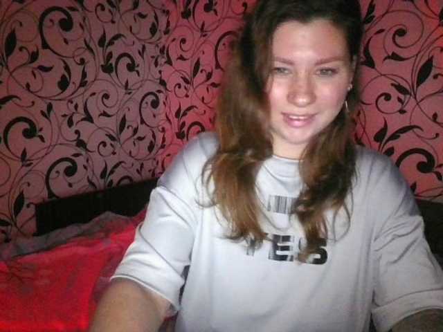 YourEmilie's BongaCams show and profile